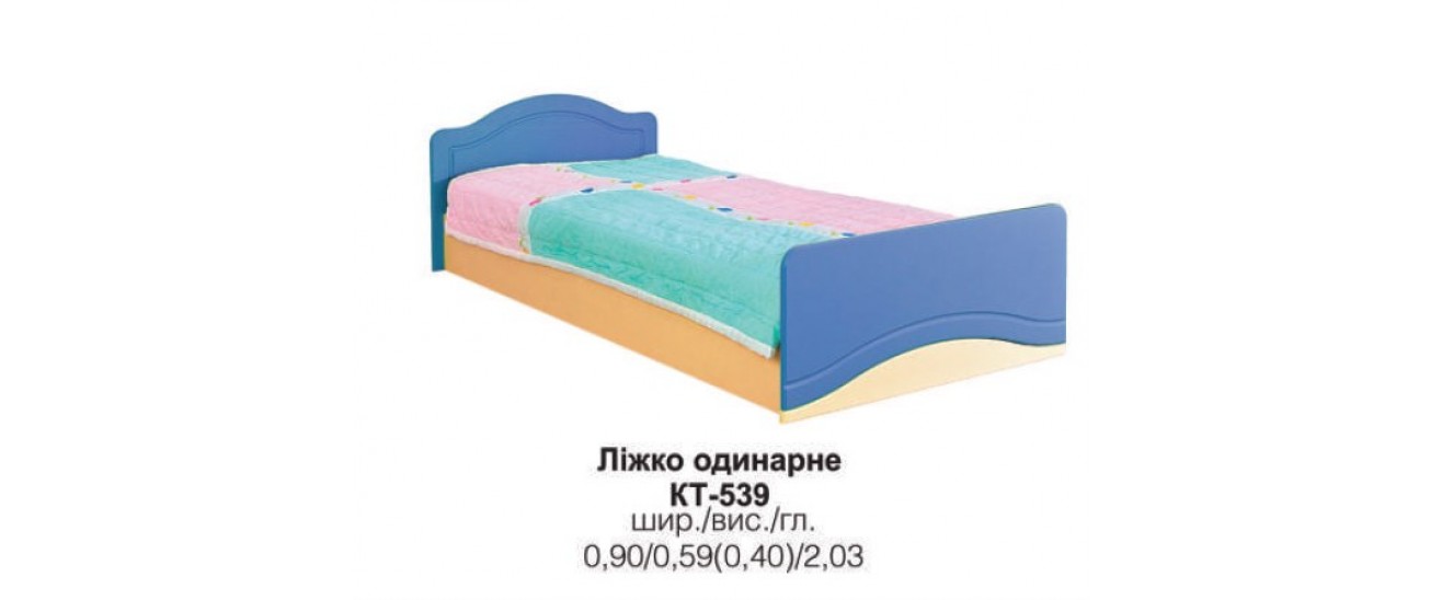 Кровать односпальная Геометрия КТ-539